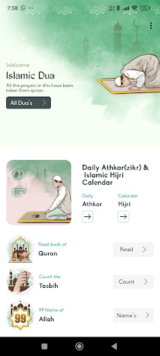 Islamic Duas By Masjid-E-Aqsa