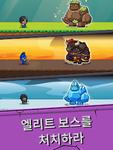 스크린샷 이미지