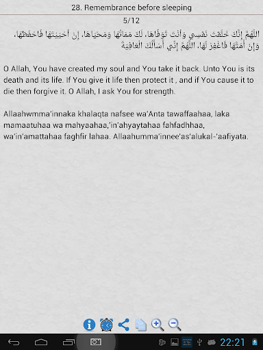 Fortress Of The Muslim English