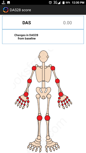 PMR CMCH Screen 3