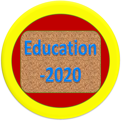 Education-2020 logo