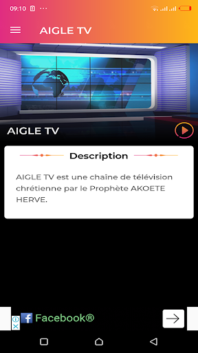 Android application AIGLE TV screenshort