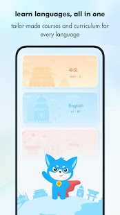 Superlingo: Learn Languages Screenshot