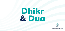 Dhikr & Dua APK
