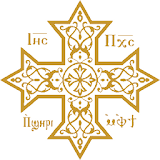Interlinear Coptic - English Midnight Praises icon
