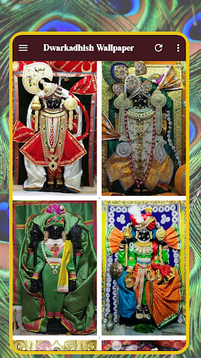 Dwarkadhish Wallpaper, Dwarka Screen 3