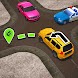 駐車場渋滞ゲーム - 渋滞パズルゲーム