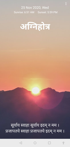 Agnihotra - Sunrise  Sunset Alarm