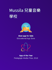 螢幕截圖圖片
