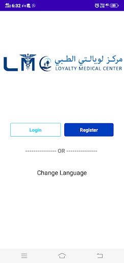 Android application LMC Health Care Center-SUDAN screenshort