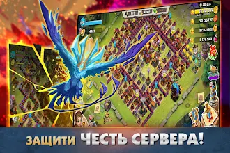 Game screenshot Clash of Lords 2: Битва Легенд mod apk