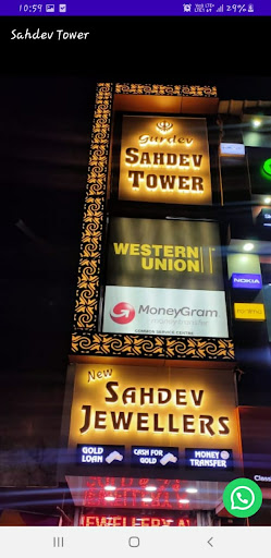 Sahdev Tower Screen 2