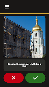 Quiz: History of Ukraine