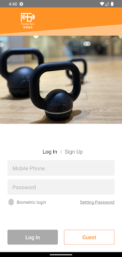 App preview