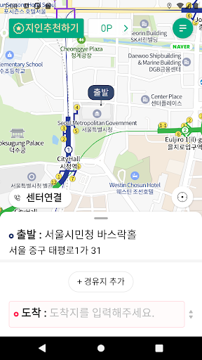 제일콜 법인대리운전 Screen 3