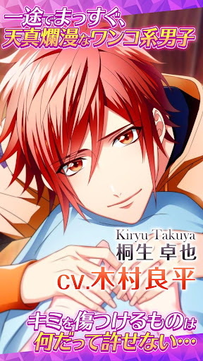 快感フレーズ Climax Aplikacii Na Google Play