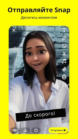 Game screenshot Snapchat mod apk