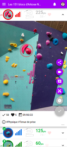 Android application Arkose+ screenshort