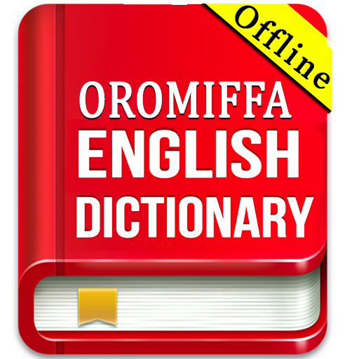 English to Oromiffa Dictionary Screen 3