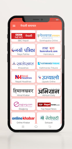 Nepali News : Nepali Samachar Screen 2
