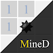 Minesweeper - Androidアプリ