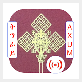 Aksum Tigrigna Bible with Geez icon
