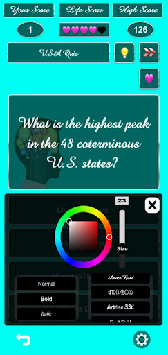 Android application Encyclopedia screenshort
