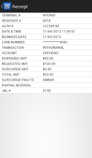 MoniPlus DigitalReceipt Screen 2