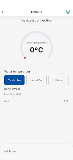 Korkmaz Home Screen 2