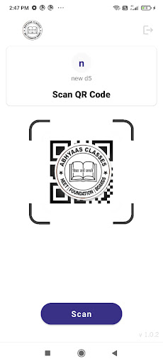 Abhyaas Classes Screen 2