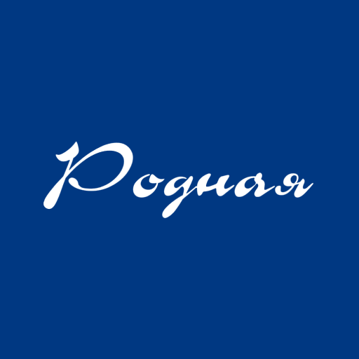 Родная logo