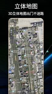 Global Street View map