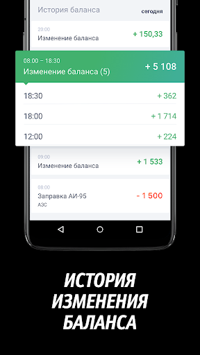 Таксуем на майбахе - моменталь Screen 3