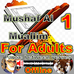 Cover Image of ダウンロード mushaf al muallim khalil al hussary  APK