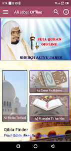 Ali Jaber Full Offline Quran