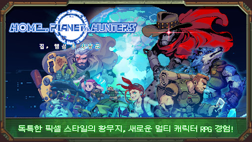 앱 미리보기