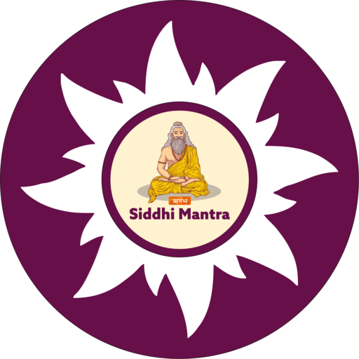 Siddhi Mantra Ichapurti Mandir logo