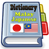 Malay Japanese Dictionary icon