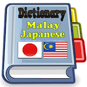 Top 30 Books & Reference Apps Like Malay Japanese Dictionary - Best Alternatives
