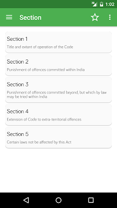IPC - Indian Penal Codeのおすすめ画像3