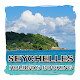 Seychelles Holidays Booking Изтегляне на Windows