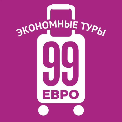 99 Евро - Турагентство Baixe no Windows