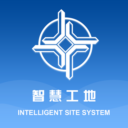 CCCC Smart Site - Overseas logo
