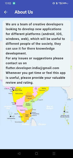 Android application Know India screenshort