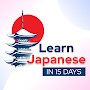 Learn Japanese in 15 Days