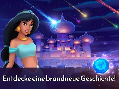 Disney Princess Majestic Quest Screenshot