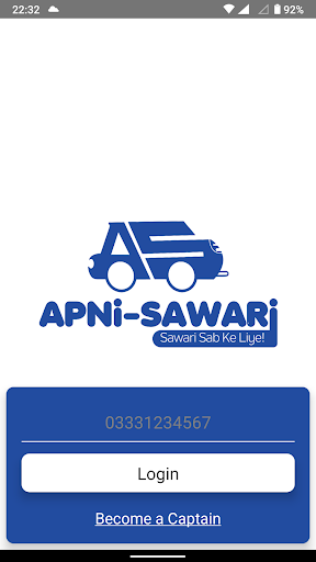 Apni Sawari - Captain Screen 2