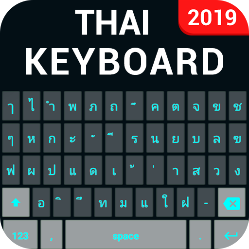 Mondwater Stuiteren Azië Thai English Keyboard- Thai Ty - Apps on Google Play