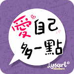 Cover Image of Tải xuống Chinese Motivation WAStickers  APK