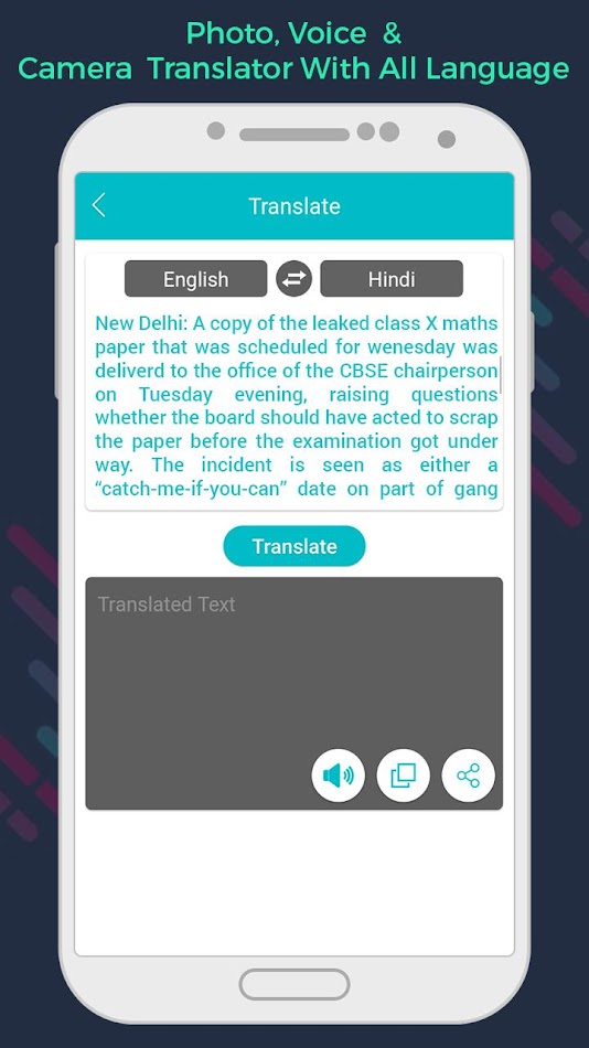 #2. Photo Translator All Languages (Android) Ved: Rakta Tech